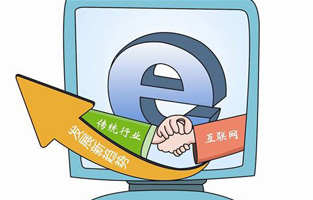 放眼望去到處都是智能化產(chǎn)品，隨著科技的發(fā)展人們做生意再也不用帶著產(chǎn)品四處奔波了，現(xiàn)在只要有網(wǎng)絡(luò)就不用愁自家的產(chǎn)品別人看不到了。在這個信息飛速發(fā)展的時代，你要是不跟著互聯(lián)網(wǎng)可就真的落后了。當(dāng)今“電氣行業(yè)如何利用互聯(lián)網(wǎng)更上一層樓”是當(dāng)下一個重要難題。